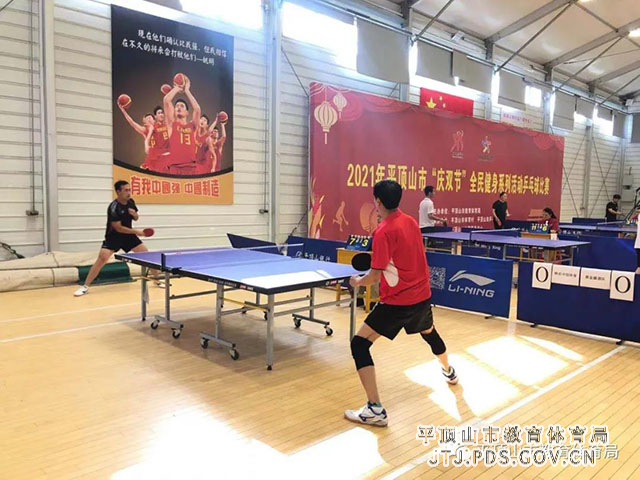 微信图片_20211008104455.jpg 微信图片_20211008104455.jpg