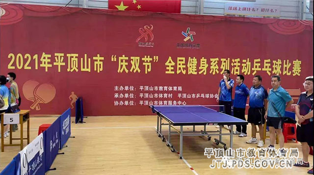 微信图片_20211008104442.jpg 微信图片_20211008104442.jpg