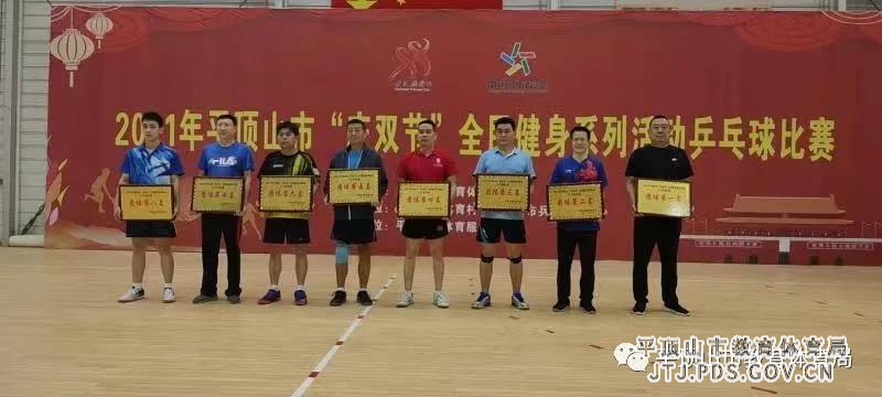 微信图片_20211008104504.jpg 微信图片_20211008104504.jpg