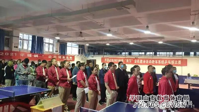 微信图片_20211008110837.jpg 微信图片_20211008110837.jpg