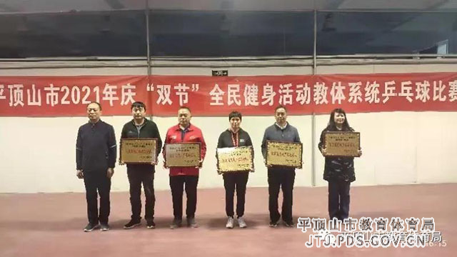 微信图片_20211008110901.jpg 微信图片_20211008110901.jpg