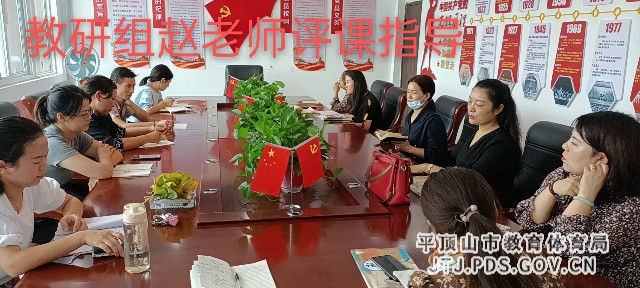 赵朝阳评语文课.jpg 赵朝阳评语文课.jpg