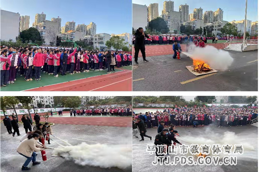 市四十四中学举行119消防演练活动 报道 2-524.png