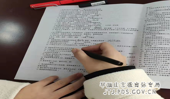 市四十四中开展师德师风应知应会知识测试活动 2-283.png 市四十四中开展师德师风应知应会知识测试活动 2-283.png