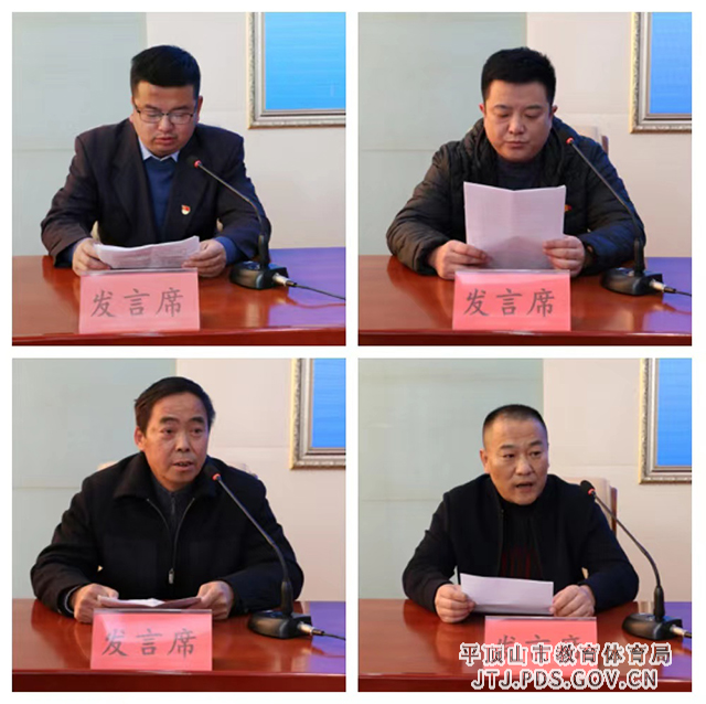 微信图片_20211112175956.jpg 微信图片_20211112175956.jpg