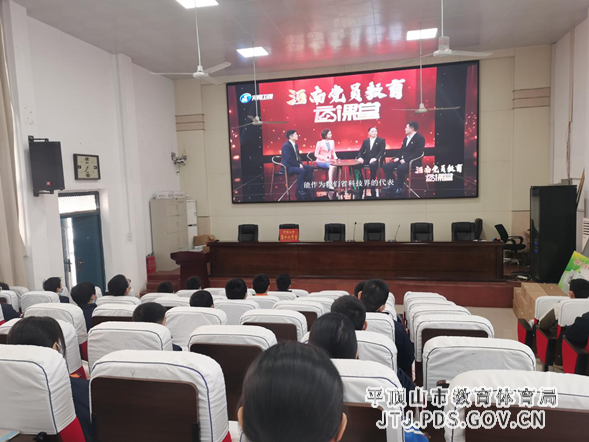 2021-11-11师生观看省第十一次党代会 2-386.png