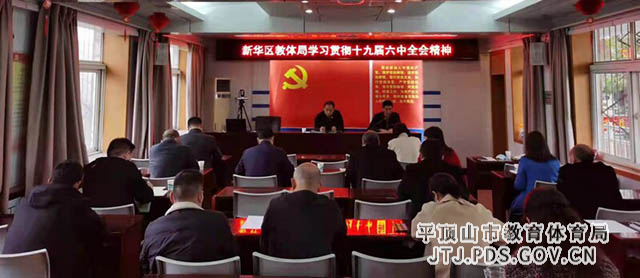 微信图片_20211115175000.jpg 微信图片_20211115175000.jpg