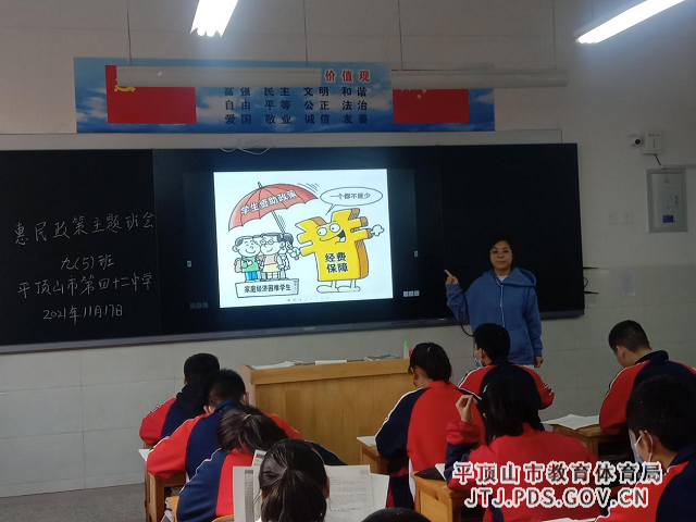 图片4.png 图片4.png