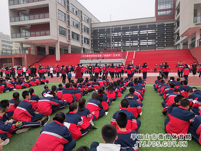 图片3 - 复件.png