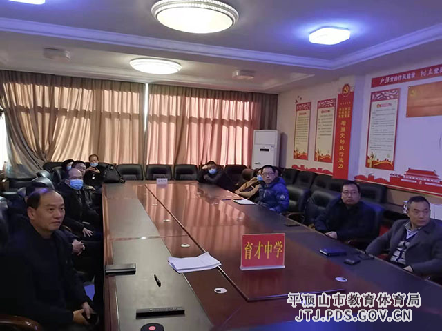 微信图片_20211122095811.jpg 微信图片_20211122095811.jpg