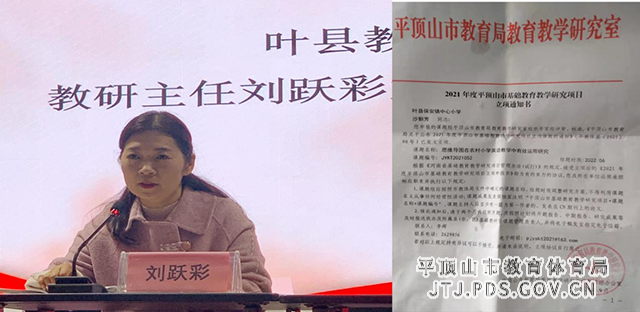 图片4.png 图片4.png