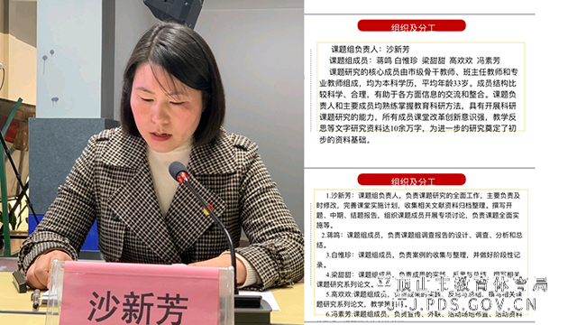 图片5.png 图片5.png