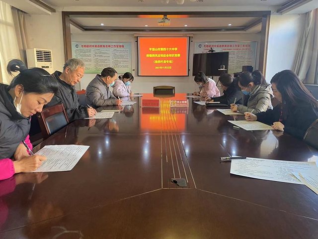 图片3.png 图片3.png