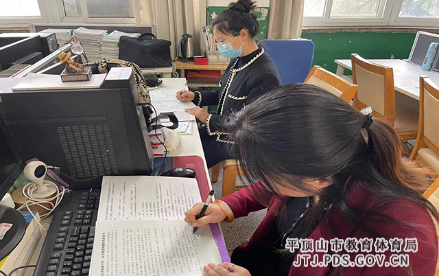 图片4.png 图片4.png