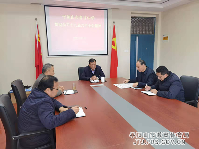 图片2.png 图片2.png