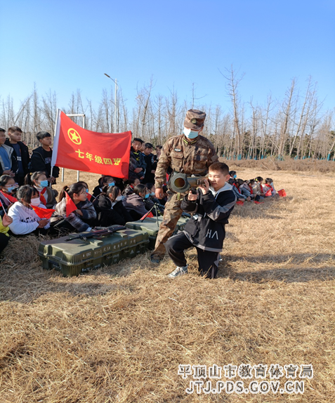 宝丰县教体局“拓展军事素质 强化国防教育”研学实践活动(新闻稿) 2-785.png 宝丰县教体局“拓展军事素质 强化国防教育”研学实践活动(新闻稿) 2-785.png