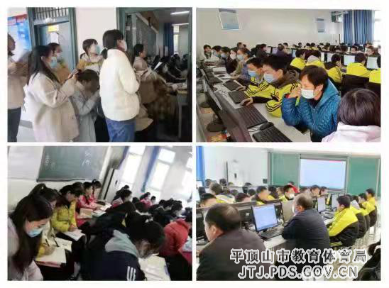 1_平顶山市第四十一中学 党员示范课20211126-344.png 1_平顶山市第四十一中学 党员示范课20211126-344.png