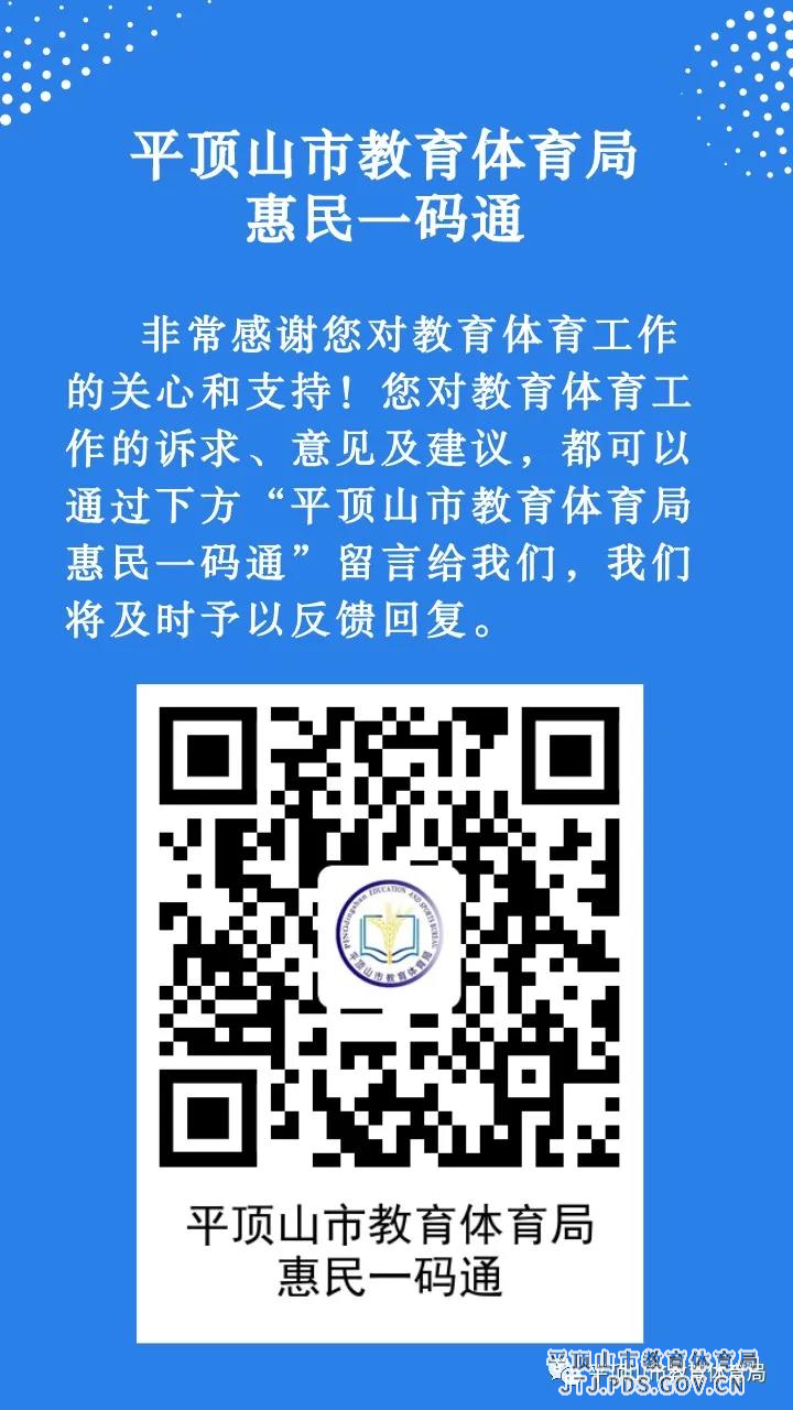 微信图片_20211129112054.jpg 微信图片_20211129112054.jpg