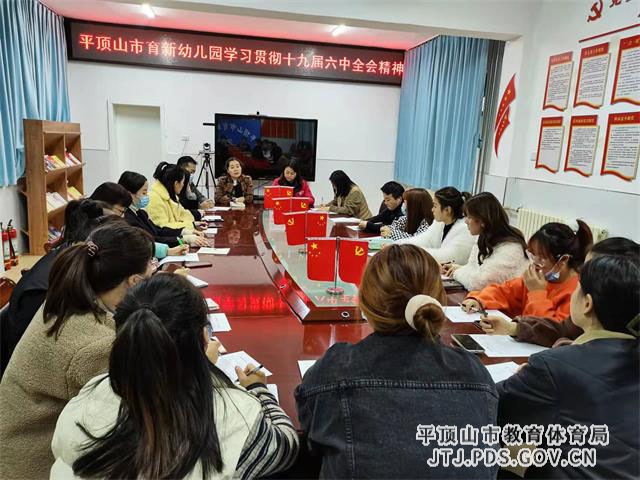 6a65b825dbf79b9097769a07133c741.jpg 6a65b825dbf79b9097769a07133c741.jpg