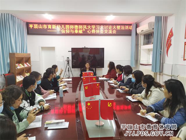 436f81eab808fbea0f6a6327b1c38f0.jpg 436f81eab808fbea0f6a6327b1c38f0.jpg