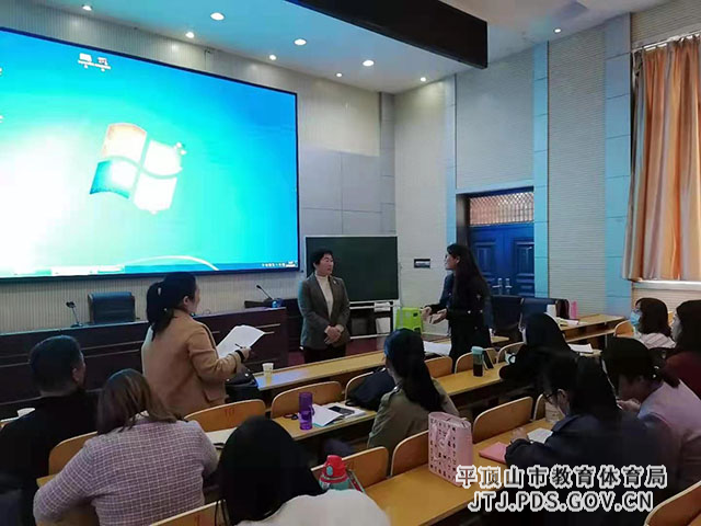 微型课5.jpg 微型课5.jpg