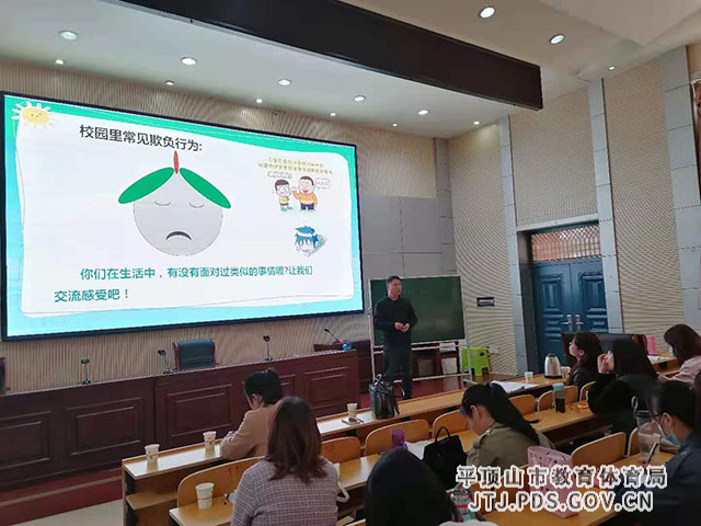 微型课4.jpg 微型课4.jpg