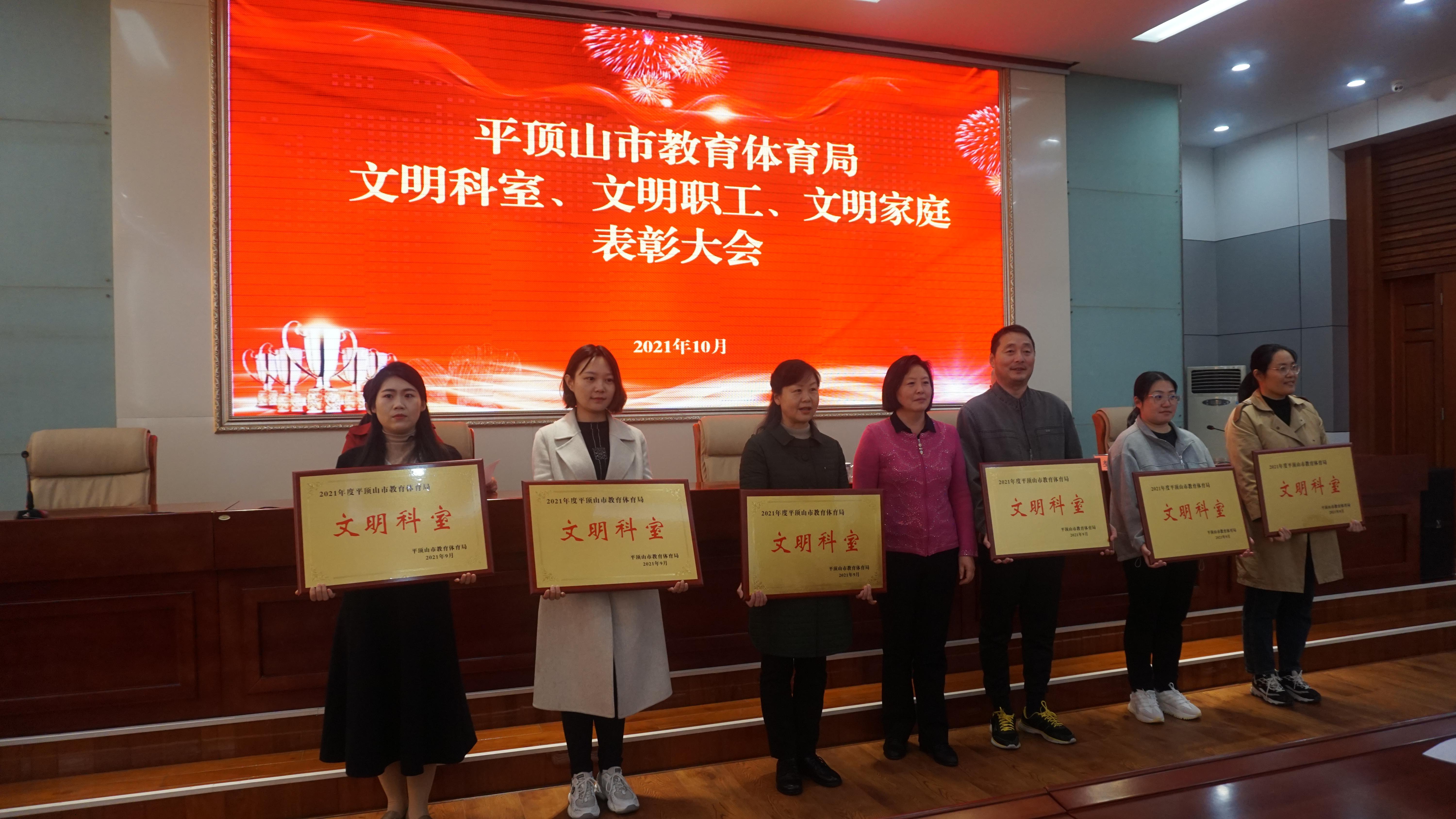 图片5.jpg 图片5.jpg