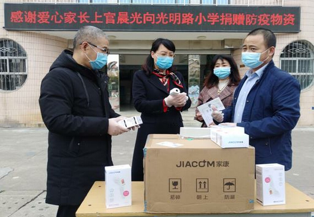 图片8.png 图片8.png