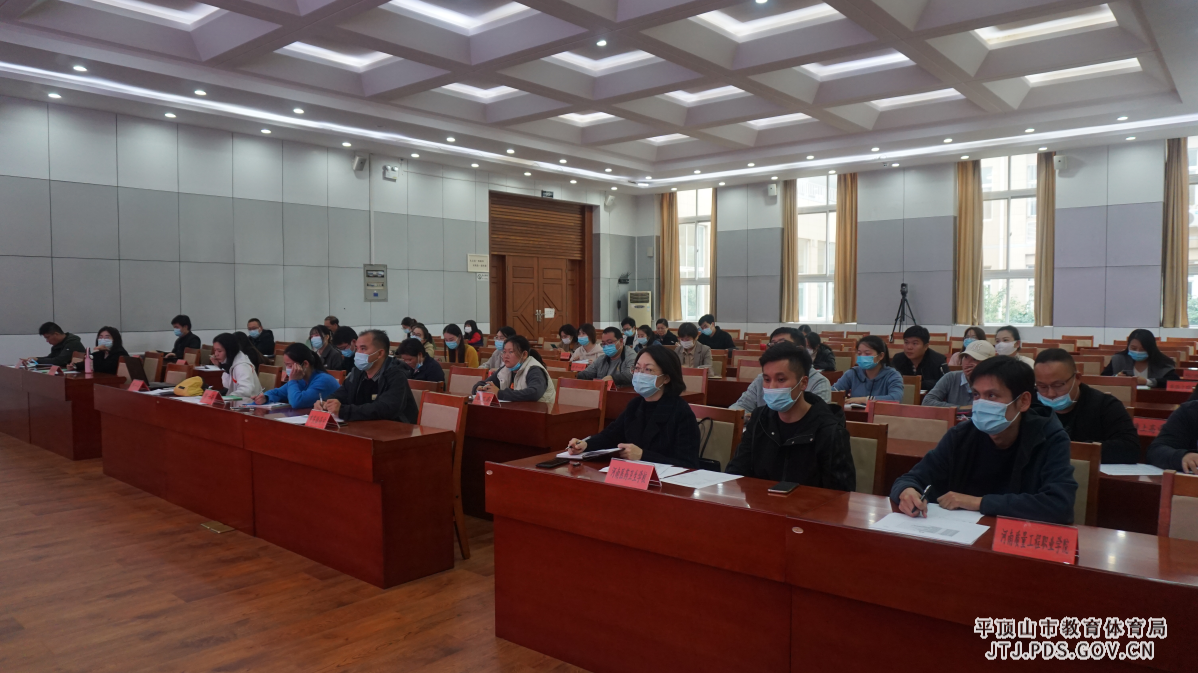 截图-2021年11月8日 10时18分54秒.png