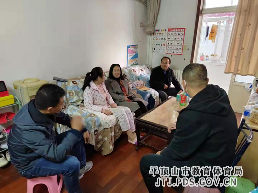 市十一中领导班子开展大走访活动 (图文) 2-93.png 市十一中领导班子开展大走访活动 (图文) 2-93.png