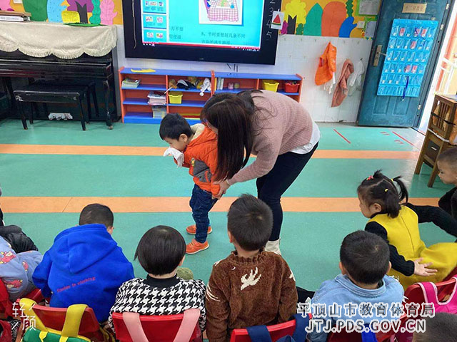 5c38c43577274c40d00083de3896d73.jpg 5c38c43577274c40d00083de3896d73.jpg