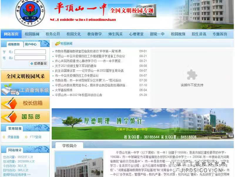 webwxgetmsgimg.jpg webwxgetmsgimg.jpg