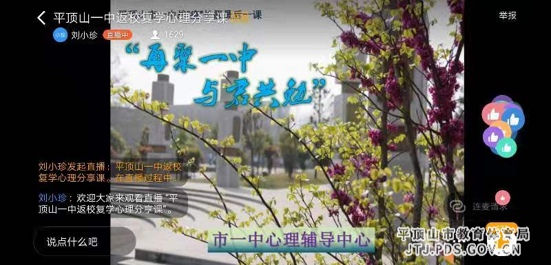 webwxgetmsgimg.jpg webwxgetmsgimg.jpg