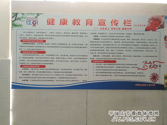 微信图片_20211201103835.jpg 微信图片_20211201103835.jpg