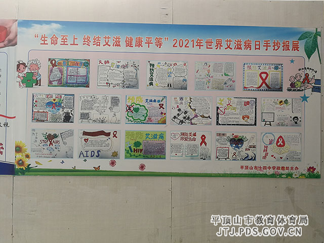 微信图片_20211201103846.jpg 微信图片_20211201103846.jpg