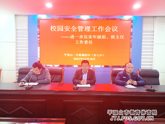 图片1_副本.png 图片1_副本.png