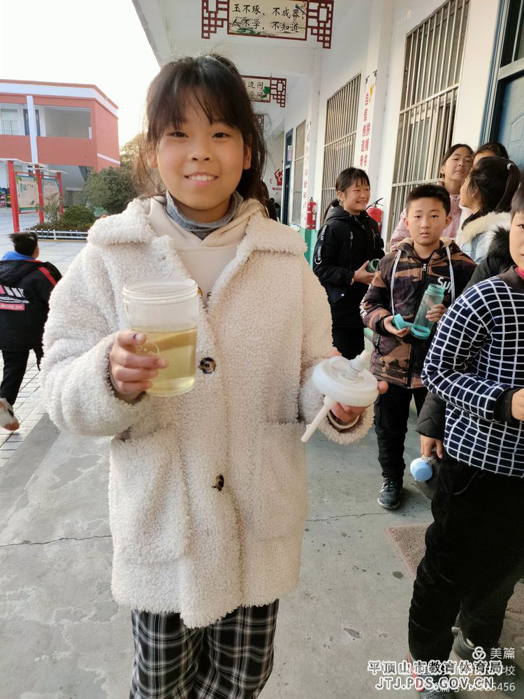 郏县冢头镇前王庄学校 3-357.png 郏县冢头镇前王庄学校 3-357.png