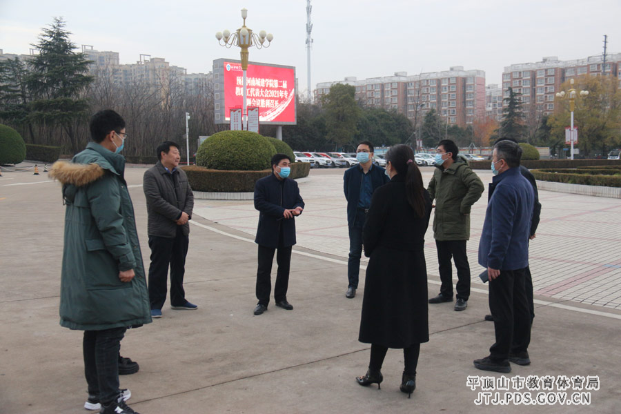 2021121601.jpg 2021121601.jpg