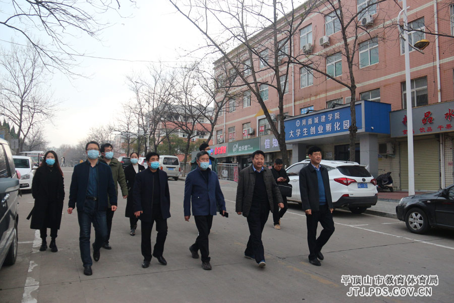 2021121602.jpg 2021121602.jpg