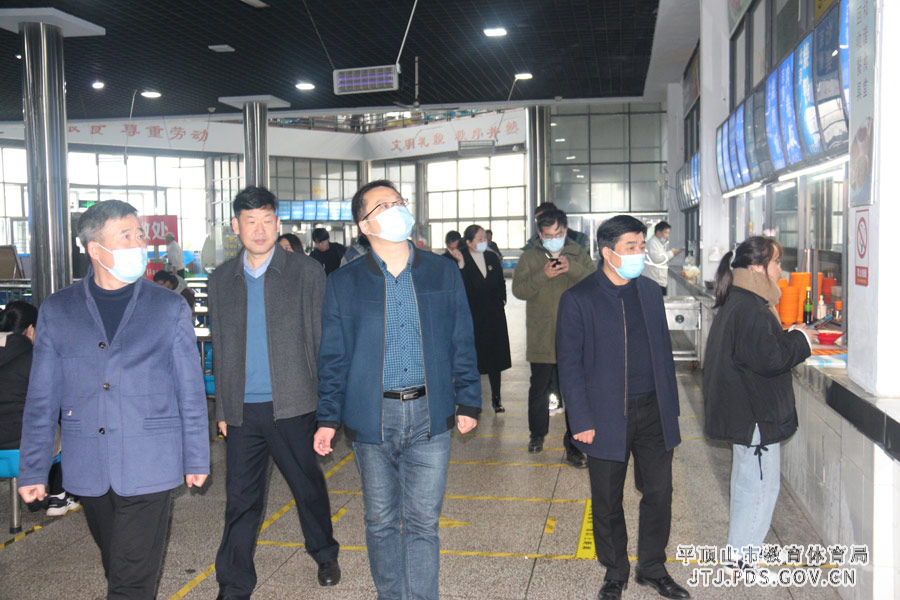 2021121603.jpg 2021121603.jpg