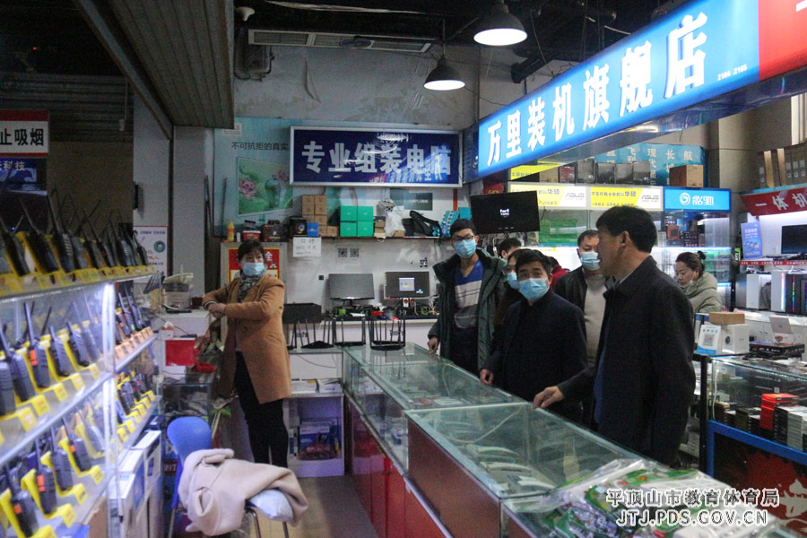 2021121604.jpg 2021121604.jpg