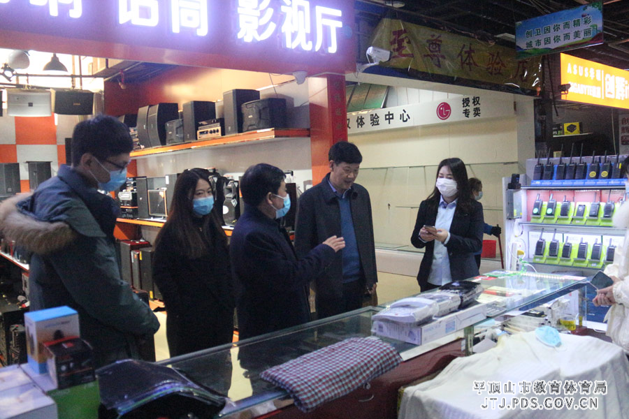 2021121605.jpg 2021121605.jpg