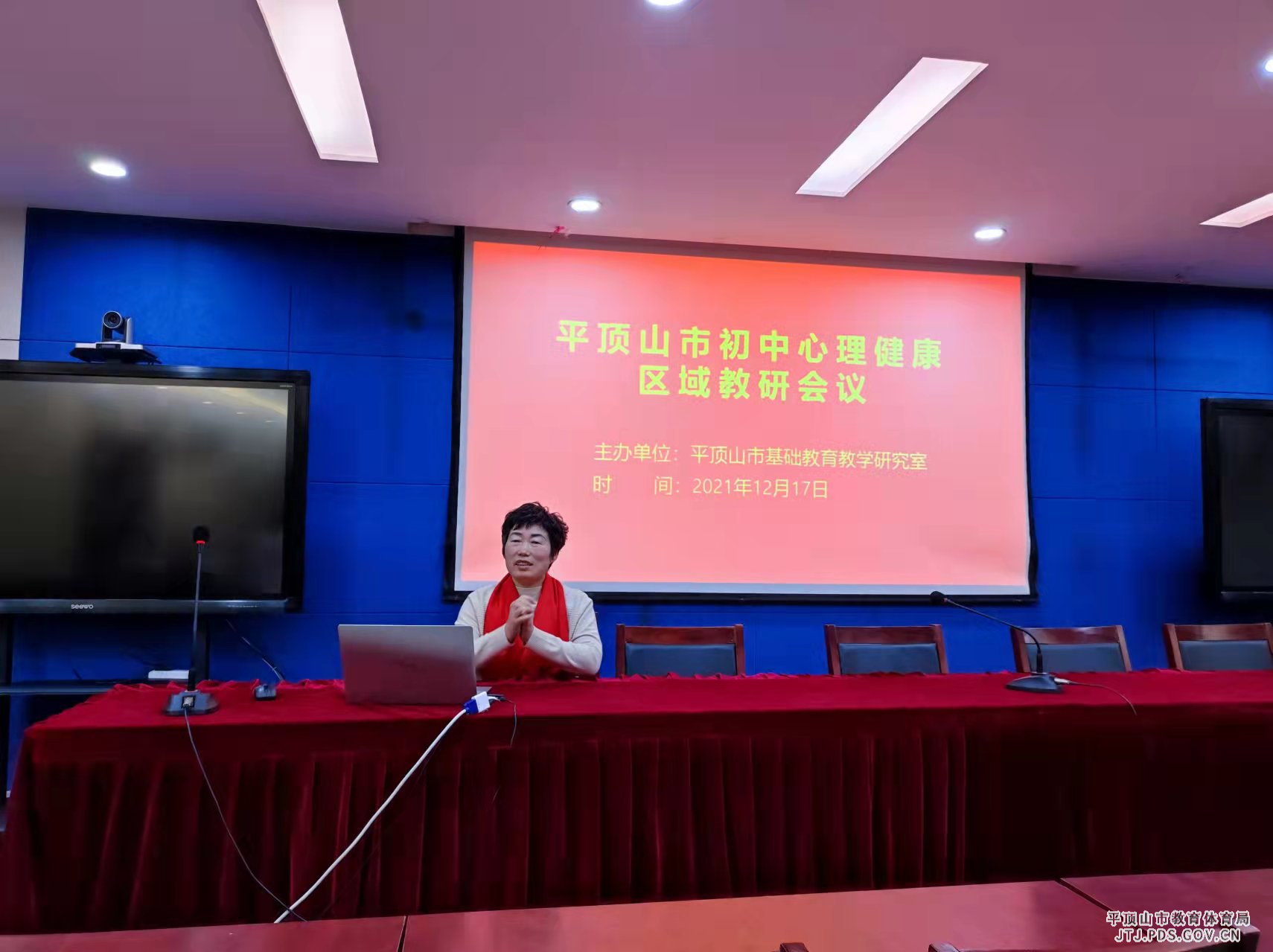 微信图片_20211217181831.jpg 微信图片_20211217181831.jpg