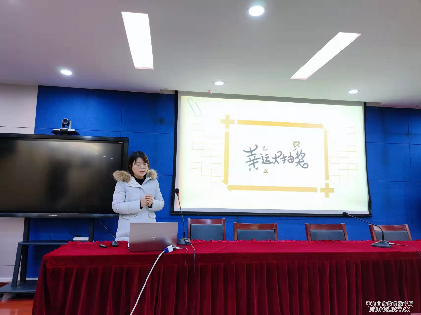 微信图片_20211217182030 (1).jpg 微信图片_20211217182030 (1).jpg