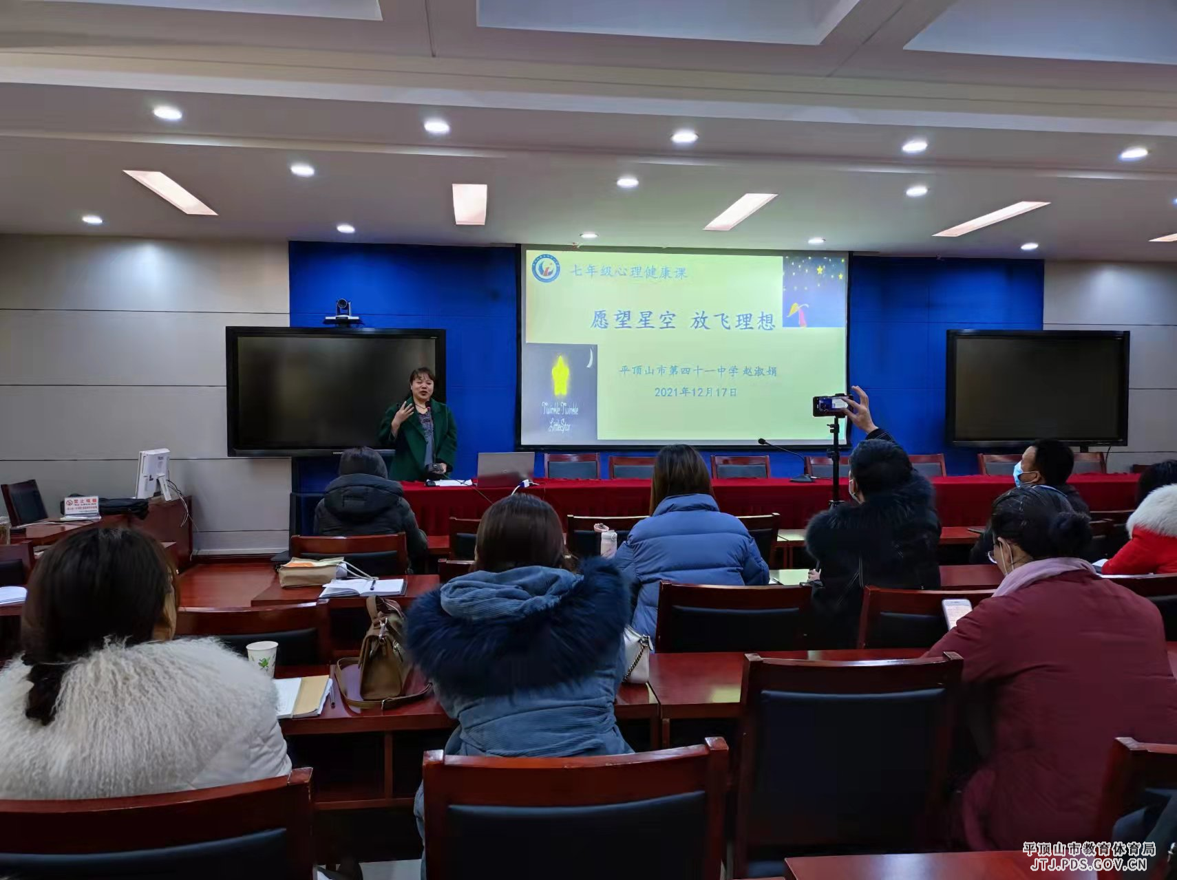 微信图片_20211217182042 (1).jpg 微信图片_20211217182042 (1).jpg