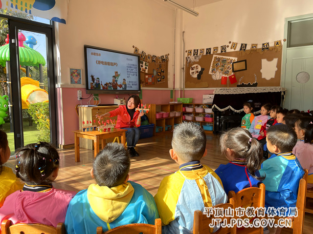 微信图片_20211202110613.jpg 微信图片_20211202110613.jpg