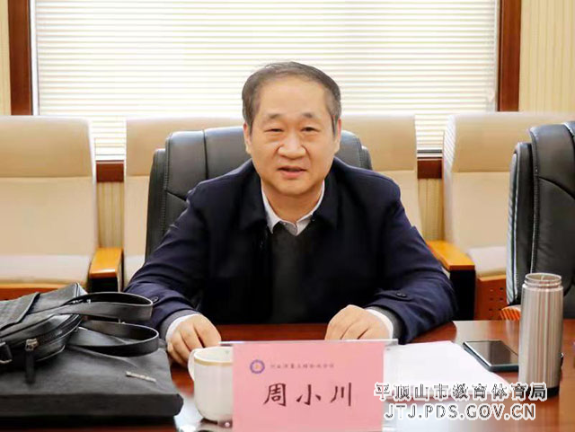 图片4.jpg 图片4.jpg