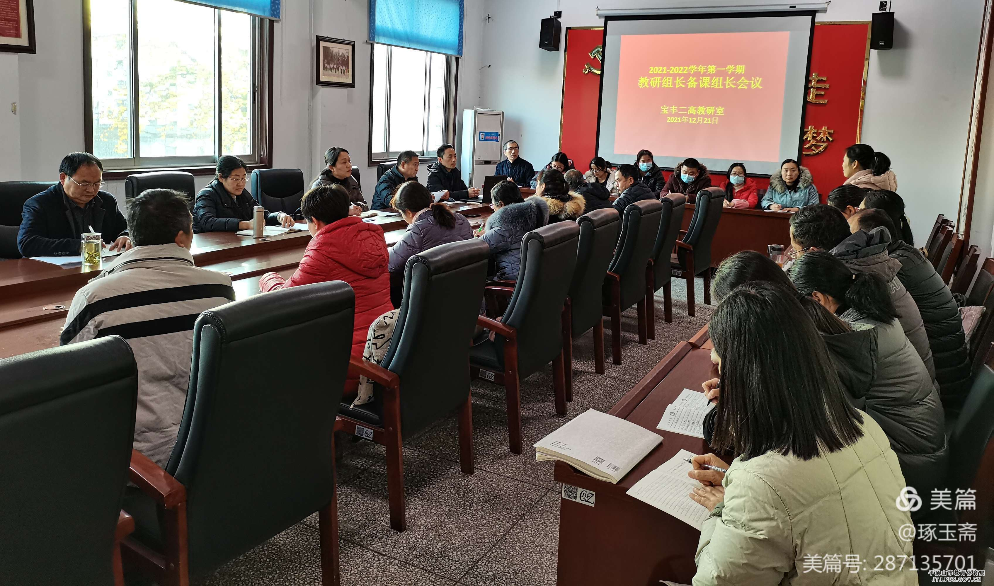 mmexport936e4943f23cbefbf0b3ab664ec9763a_1640158902232-3.jpeg mmexport936e4943f23cbefbf0b3ab664ec9763a_1640158902232-3.jpeg