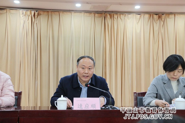 图片5.jpg 图片5.jpg