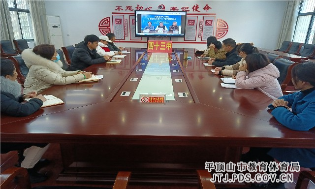 微信图片_20211224173008.jpg 微信图片_20211224173008.jpg